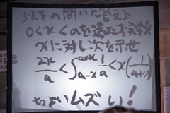 画像ギャラリー No.005のサムネイル画像 / 榊原さんがミニライブで熱唱。「らてらじ」の公開収録も行われた「ラテール」のステージイベント