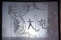 画像ギャラリー No.009のサムネイル画像 / 榊原さんがミニライブで熱唱。「らてらじ」の公開収録も行われた「ラテール」のステージイベント