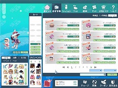 画像ギャラリー No.006のサムネイル画像 / 「ラテール」,平成22年にちなんでドロップ率22%アップイベント