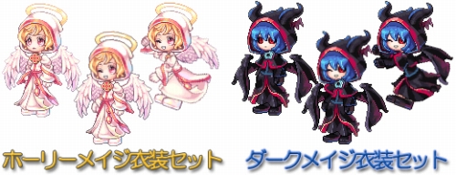 画像ギャラリー No.012のサムネイル画像 / 「ラテール」4周年を記念した“大感謝祭!”が開催。各種イベントの実施など