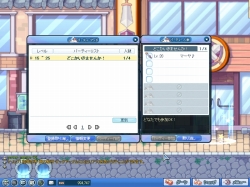 画像ギャラリー No.004のサムネイル画像 / 「ラテール」大型アップデート“ジエンディアは大騒ぎ!”の特設サイトが更新