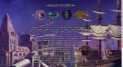 画像ギャラリー No.008のサムネイル画像 / 「トキメキファンタジー ラテール」,大型アップデート「デミゴッド」を本日実装。新職業「デミゴッド」をはじめ新シナリオや新地域などを追加