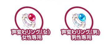 画像ギャラリー No.003のサムネイル画像 / 「トキメキファンタジー ラテール」,HappyTukにてアカウント移行手続きの受付が本日開始。移行や新規登録でのプレゼント企画も