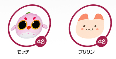 画像ギャラリー No.004のサムネイル画像 / 「トキメキファンタジー ラテール」,HappyTukにてアカウント移行手続きの受付が本日開始。移行や新規登録でのプレゼント企画も