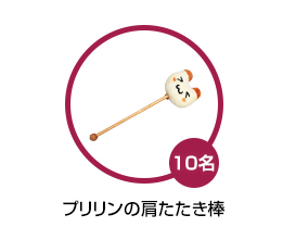 画像ギャラリー No.005のサムネイル画像 / 「トキメキファンタジー ラテール」,HappyTukにてアカウント移行手続きの受付が本日開始。移行や新規登録でのプレゼント企画も