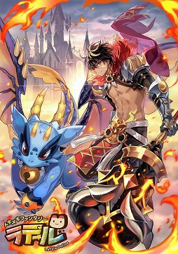 画像ギャラリー No.014のサムネイル画像 / 【PR】「トキメキファンタジー ラテール」は運営移管で生まれ変わる。今後の運営方針と2018年10月までのアップデート予定を聞いてきた