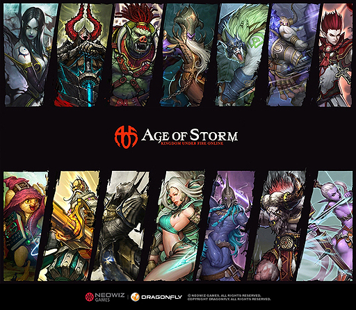 画像ギャラリー No.004のサムネイル画像 / 「Kingdom Under Fire」最新作は3人称視点のDotA系タイトル。韓国Neowiz Gameが「Kingdom Under Fire Online: Age of Storm」のムービーを公開