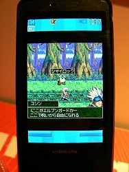 画像集#031のサムネイル/アクションRPG「アラド戦記」の日韓トッププレイヤーが激突!「2008 ARAD FESTA」が両国国技館にて開催