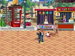 画像ギャラリー No.002のサムネイル画像 / 「アラド戦記」,夏祭りイベント開催&「30次アバター」が追加に