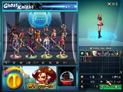 画像ギャラリー No.005のサムネイル画像 / 「アラド戦記」,夏祭りイベント開催&「30次アバター」が追加に