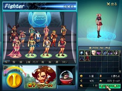 画像ギャラリー No.006のサムネイル画像 / 「アラド戦記」,夏祭りイベント開催&「30次アバター」が追加に