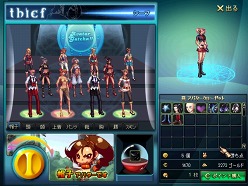 画像ギャラリー No.008のサムネイル画像 / 「アラド戦記」,夏祭りイベント開催&「30次アバター」が追加に