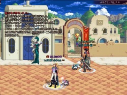 画像ギャラリー No.003のサムネイル画像 / 「アラド戦記」,思い出のアイテムも手に入る“4周年感謝祭”を実施