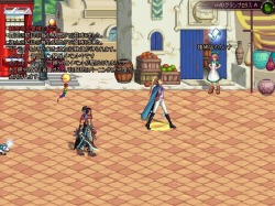 画像ギャラリー No.004のサムネイル画像 / 「アラド戦記」,思い出のアイテムも手に入る“4周年感謝祭”を実施