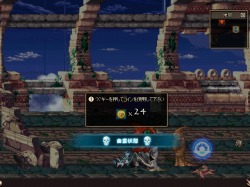 画像ギャラリー No.005のサムネイル画像 / 「アラド戦記」,思い出のアイテムも手に入る“4周年感謝祭”を実施