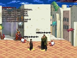 画像ギャラリー No.001のサムネイル画像 / 「アラド戦記」5部位のパーツ入り「2010サンタパッケージ」販売開始