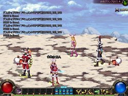 画像ギャラリー No.004のサムネイル画像 / 「アラド戦記」5部位のパーツ入り「2010サンタパッケージ」販売開始