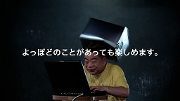 画像ギャラリー No.007のサムネイル画像 / 「アラド戦記」,奇妙なアイテム“アラドリョーシカ”がもらえるイベントを開催