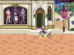 画像ギャラリー No.003のサムネイル画像 / 「アラド戦記」,ゴールデンウィーク限定「ワンダーランドパッケージ」販売開始