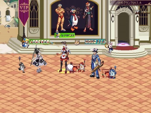 画像ギャラリー No.011のサムネイル画像 / 「アラド戦記」,ゴールデンウィーク限定「ワンダーランドパッケージ」販売開始