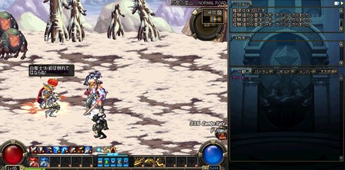 画像ギャラリー No.011のサムネイル画像 / 「アラド戦記」アカウント金庫機能を搭載&カムバックイベントなどを実施