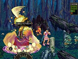 画像ギャラリー No.005のサムネイル画像 / 「アラド戦記」,白馬に乗ったイケメンかもしれない男の正体を突き止めろ