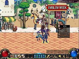 画像ギャラリー No.007のサムネイル画像 / 「アラド戦記」,白馬に乗ったイケメンかもしれない男の正体を突き止めろ