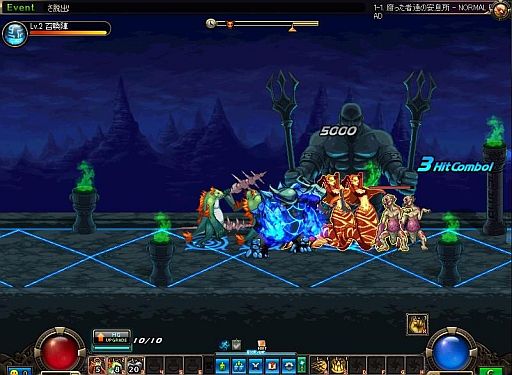 画像ギャラリー No.009のサムネイル画像 / 「アラド戦記」,セクシーな水着などが入った「Hot Summer Package」が登場