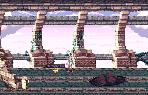 画像ギャラリー No.010のサムネイル画像 / 「アラド戦記」,セクシーな水着などが入った「Hot Summer Package」が登場