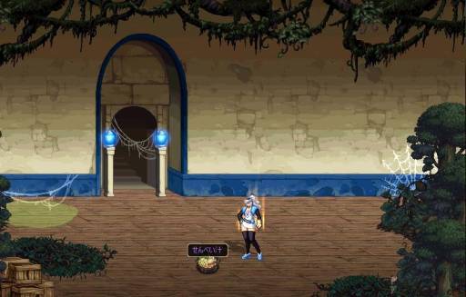 画像ギャラリー No.003のサムネイル画像 / 「アラド戦記」レアアバターが必ず手に入るアイテムを期間限定で追加