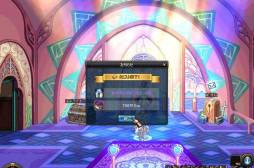 画像ギャラリー No.004のサムネイル画像 / 「アラド戦記」毎日アイテムがもらえる新学期出席イベントを1月23日まで実施