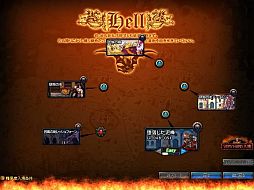 画像ギャラリー No.008のサムネイル画像 / 「アラド戦記」,男鬼剣士の2次覚醒が登場。ネットカフェイベントは大阪/東京/福岡で9月28日から順次開催