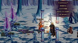 画像ギャラリー No.010のサムネイル画像 / 「アラド戦記」,男鬼剣士の2次覚醒が登場。ネットカフェイベントは大阪/東京/福岡で9月28日から順次開催