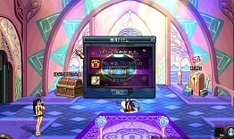 画像ギャラリー No.011のサムネイル画像 / 「アラド戦記」,男鬼剣士の2次覚醒が登場。ネットカフェイベントは大阪/東京/福岡で9月28日から順次開催