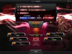 画像ギャラリー No.007のサムネイル画像 / 「アラド戦記」に男鬼剣士のウェポンマスター2次覚醒「剣神」が実装