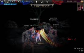 画像ギャラリー No.008のサムネイル画像 / 「アラド戦記」に男鬼剣士のウェポンマスター2次覚醒「剣神」が実装