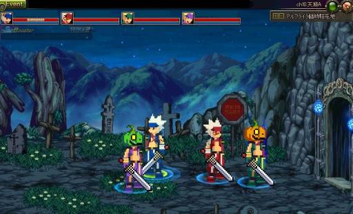 画像ギャラリー No.016のサムネイル画像 / 「アラド戦記」に男鬼剣士のウェポンマスター2次覚醒「剣神」が実装