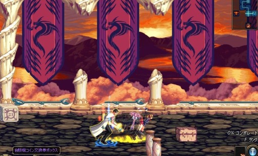 画像ギャラリー No.003のサムネイル画像 / 「アラド戦記」アニメ「ソードアート・オンライン」とのタイアップアイテムを追加