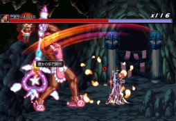 画像集#003のサムネイル/「アラド戦記」でエイプリルフールイベント。無料ショップ「デリラショップ」が登場