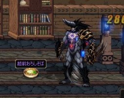 画像集#011のサムネイル/「アラド戦記」でエイプリルフールイベント。無料ショップ「デリラショップ」が登場