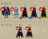 画像集#009のサムネイル/「アラド戦記」,サービス8周年を記念した8大イベントを開催