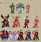 画像集#016のサムネイル/「アラド戦記」,サービス8周年を記念した8大イベントを開催