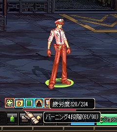 画像集#003のサムネイル/「アラド戦記」,ダンジョンで疲労度を消費するとボーナスが付くイベントを開催