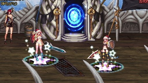 画像集#002のサムネイル/「アラド戦記」,すーぱーそに子とのコラボイベントが本日より開催