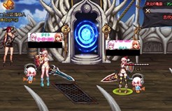 画像集#003のサムネイル/「アラド戦記」,すーぱーそに子とのコラボイベントが本日より開催