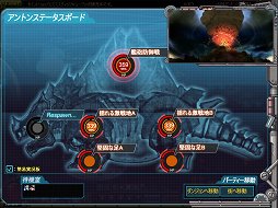 画像ギャラリー No.003のサムネイル画像 / 「アラド戦記」初の大人数コンテンツ「アントンレイド」の先行体験会が開催。5つのパーティが協力して突破する高難度ダンジョンに上級プレイヤーも苦戦