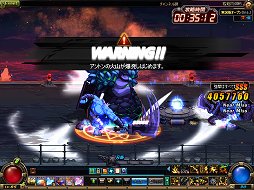 画像ギャラリー No.026のサムネイル画像 / 「アラド戦記」初の大人数コンテンツ「アントンレイド」の先行体験会が開催。5つのパーティが協力して突破する高難度ダンジョンに上級プレイヤーも苦戦