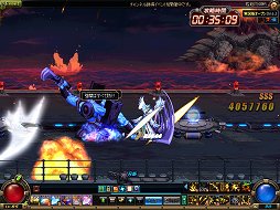 画像ギャラリー No.027のサムネイル画像 / 「アラド戦記」初の大人数コンテンツ「アントンレイド」の先行体験会が開催。5つのパーティが協力して突破する高難度ダンジョンに上級プレイヤーも苦戦