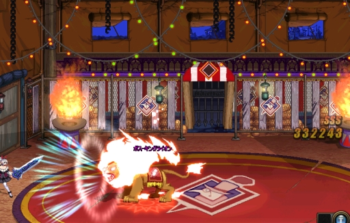 画像ギャラリー No.008のサムネイル画像 / 「アラド戦記」にセリアの衣装を変更できる「セリアクローゼット」が実装