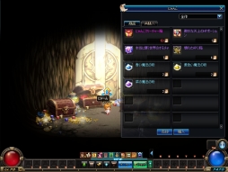 画像ギャラリー No.015のサムネイル画像 / 「アラド戦記」にセリアの衣装を変更できる「セリアクローゼット」が実装